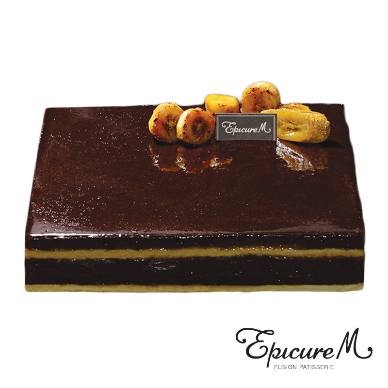 Epicure M - Choice Cake B