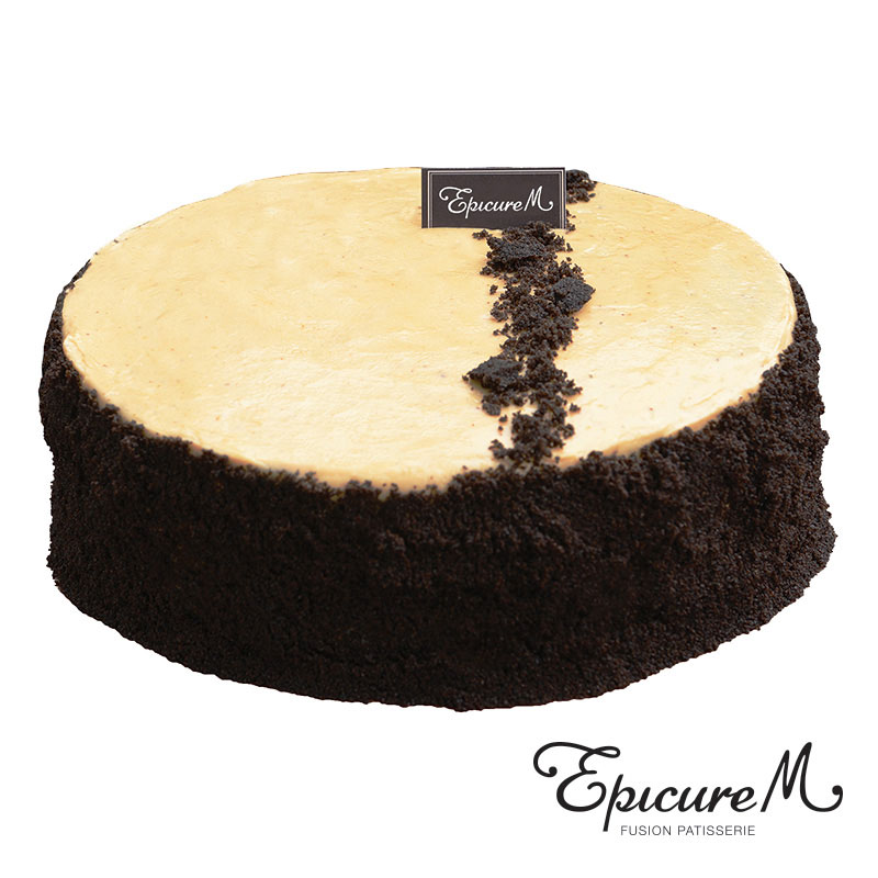 Epicure M - Choice Cake E