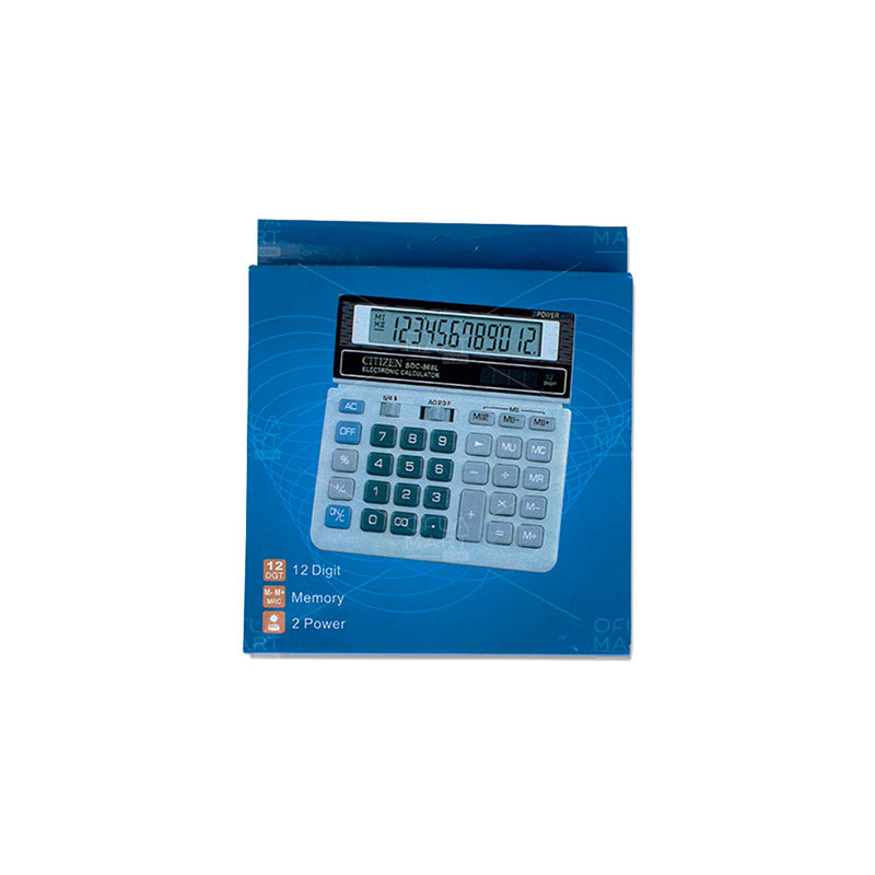 Citizen - Calculator 868 <br> 2 pcs 