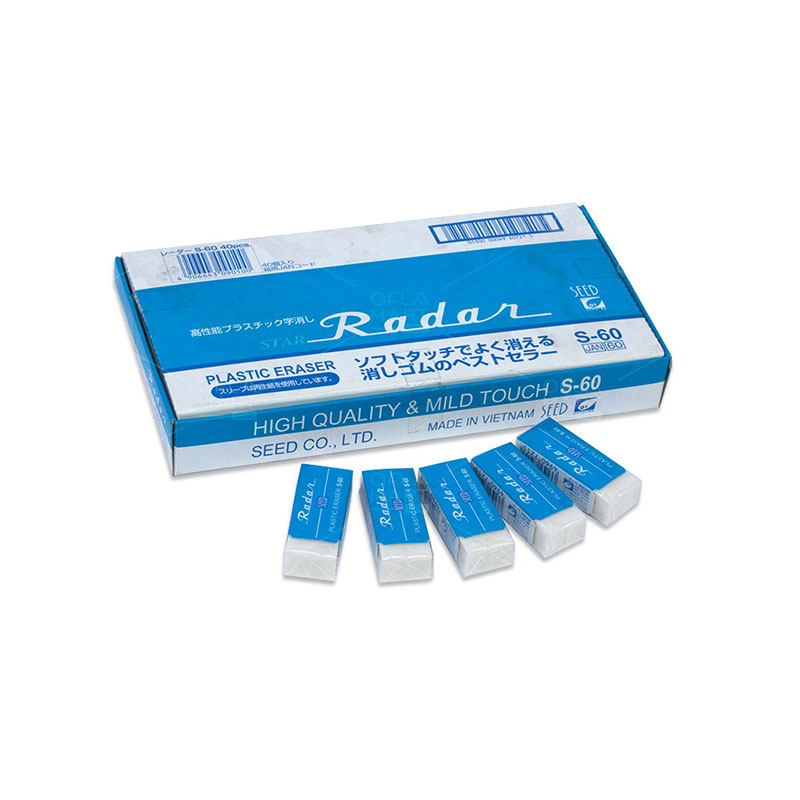 Radar - Penghapus Pensil <br> 12 Pcs